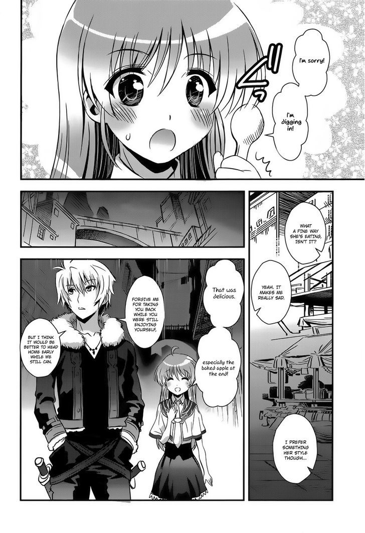 Aiyoku No Eustia Chapter 6 #7