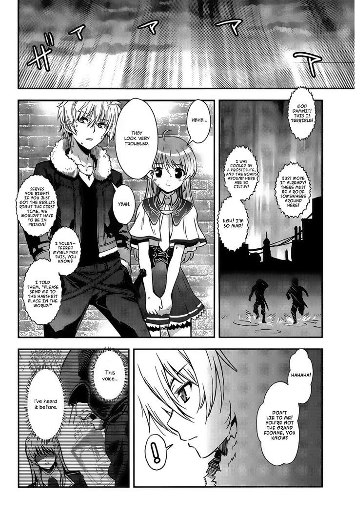 Aiyoku No Eustia Chapter 6 #9