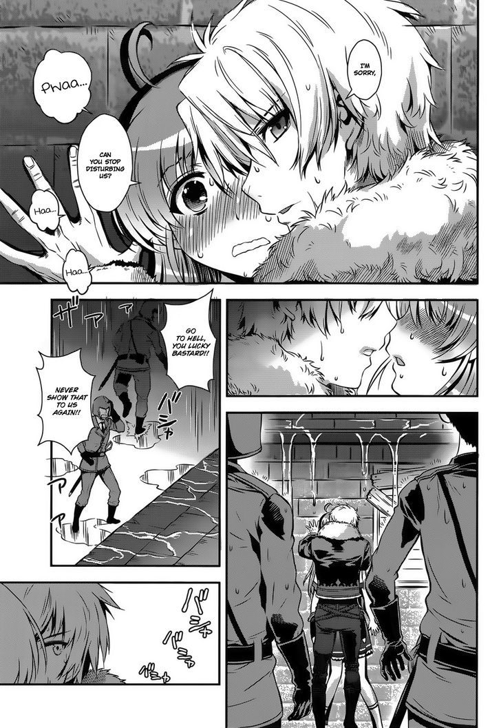 Aiyoku No Eustia Chapter 6 #15