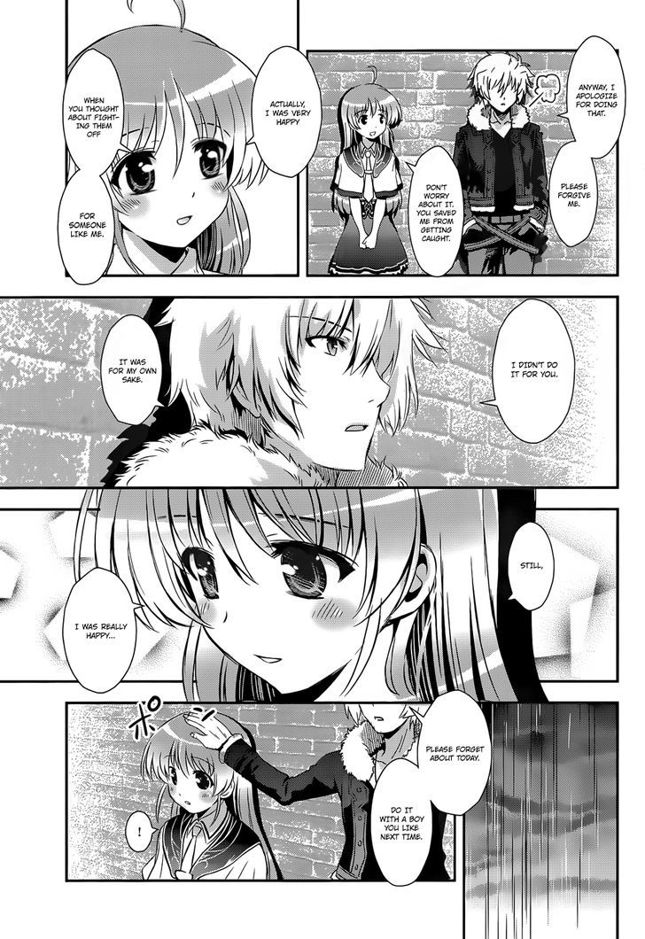 Aiyoku No Eustia Chapter 6 #19