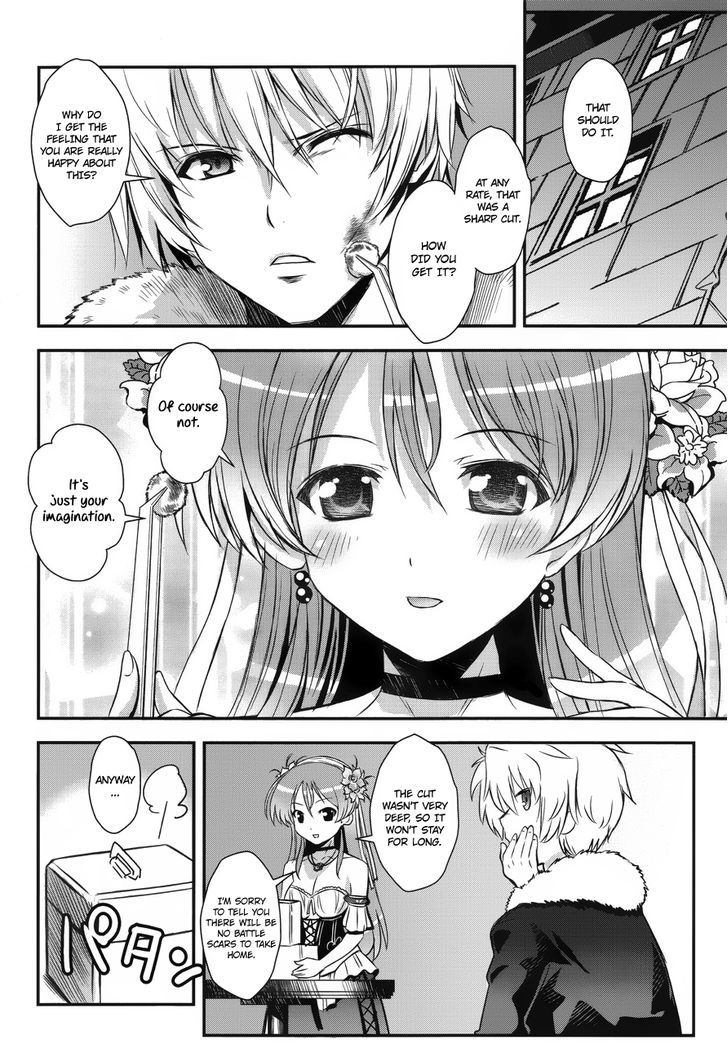 Aiyoku No Eustia Chapter 3 #14