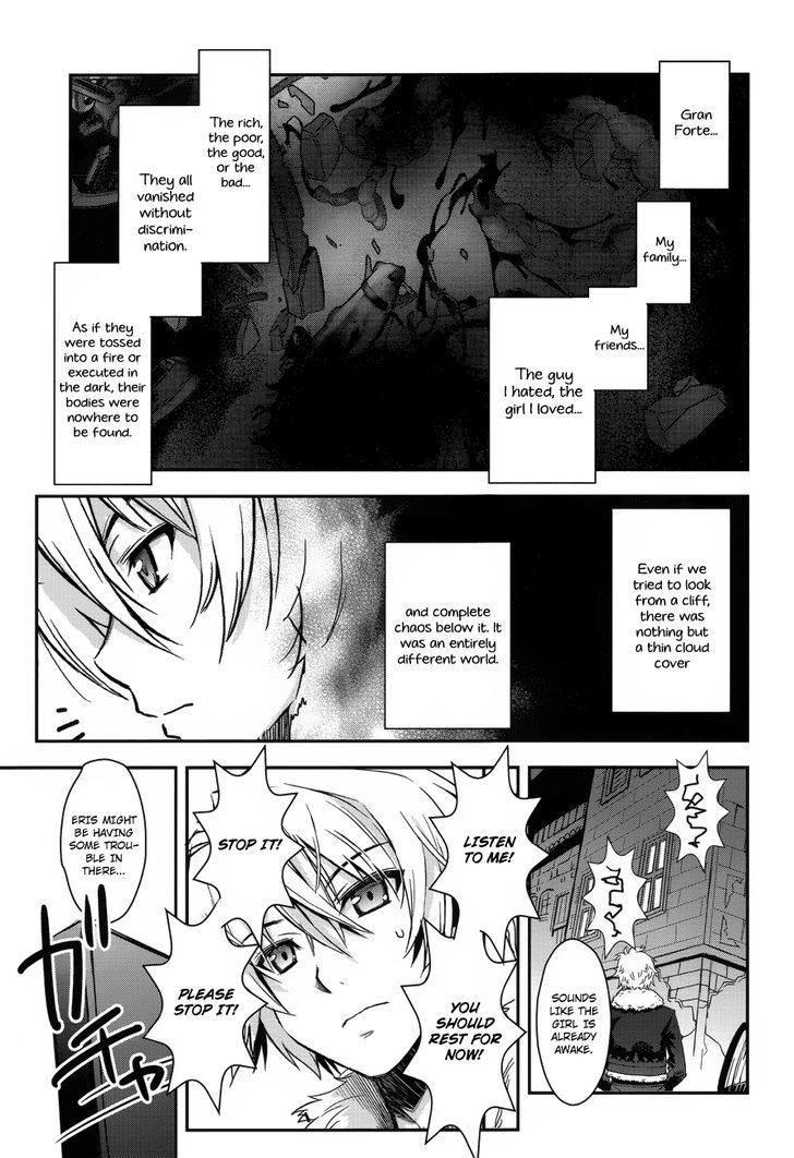 Aiyoku No Eustia Chapter 3 #19