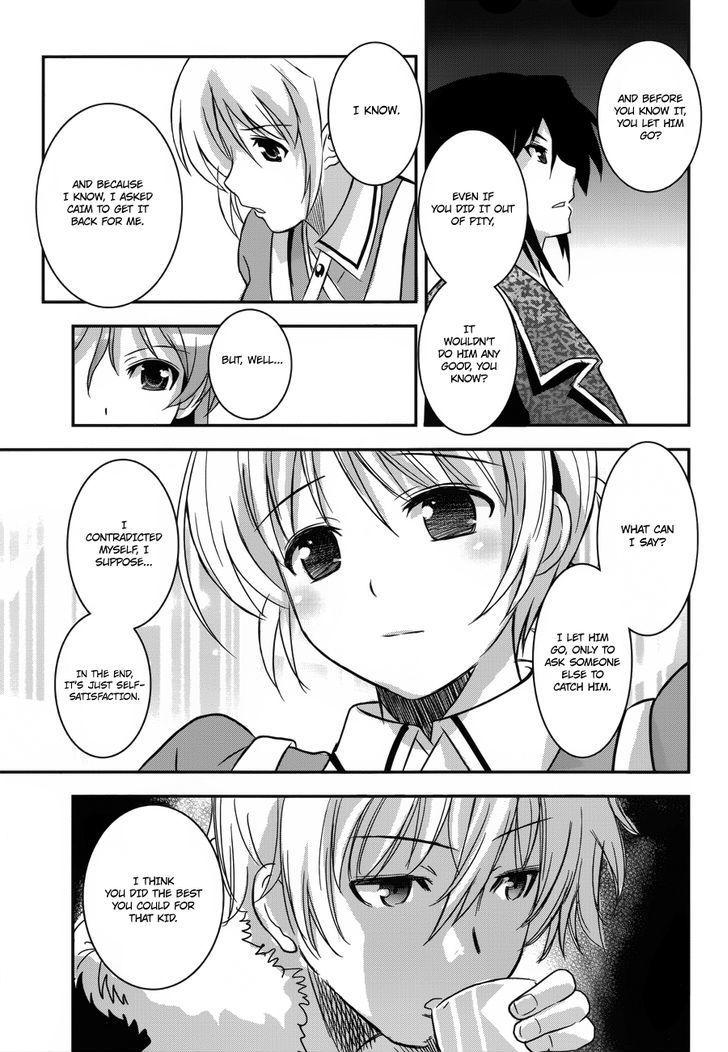 Aiyoku No Eustia Chapter 2 #18