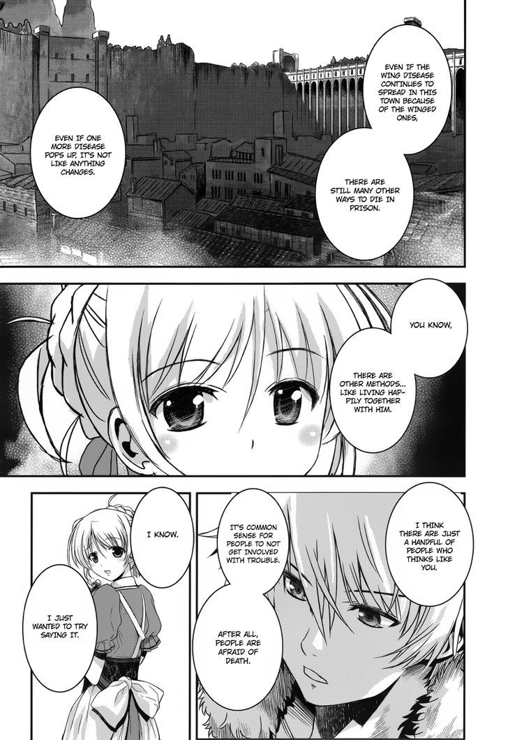 Aiyoku No Eustia Chapter 2 #20