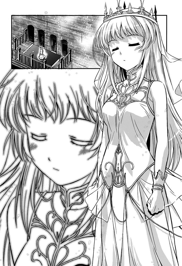 Aiyoku No Eustia Chapter 1 #18