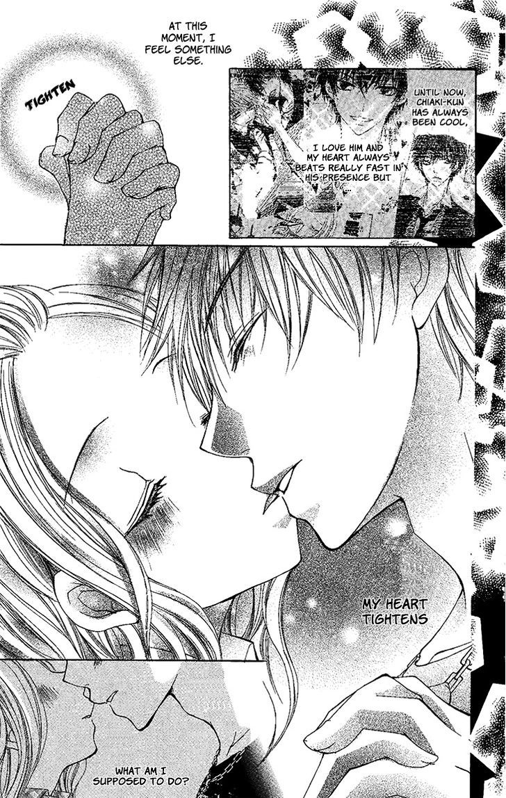 Ai Kiss - Idol Kiss Chapter 3 #4