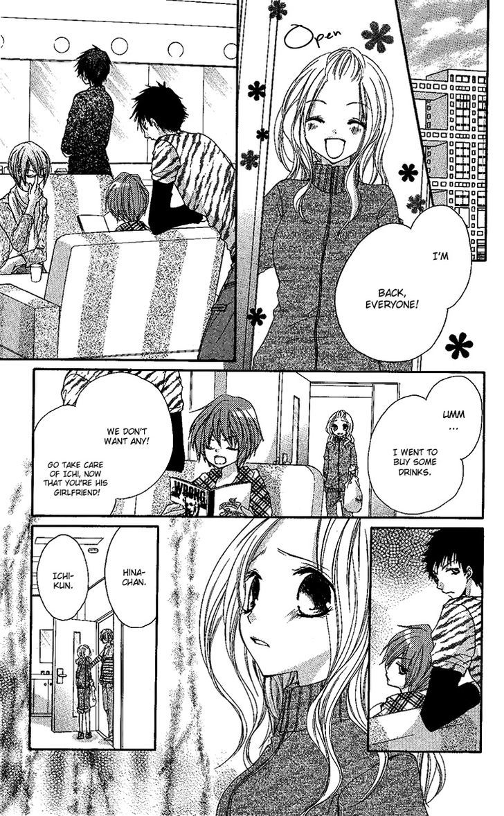 Ai Kiss - Idol Kiss Chapter 3 #26