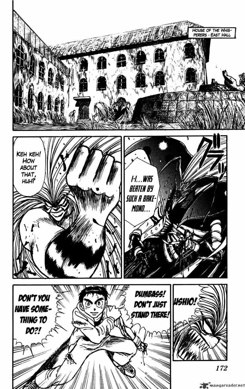 Ushio And Tora Chapter 158 #3