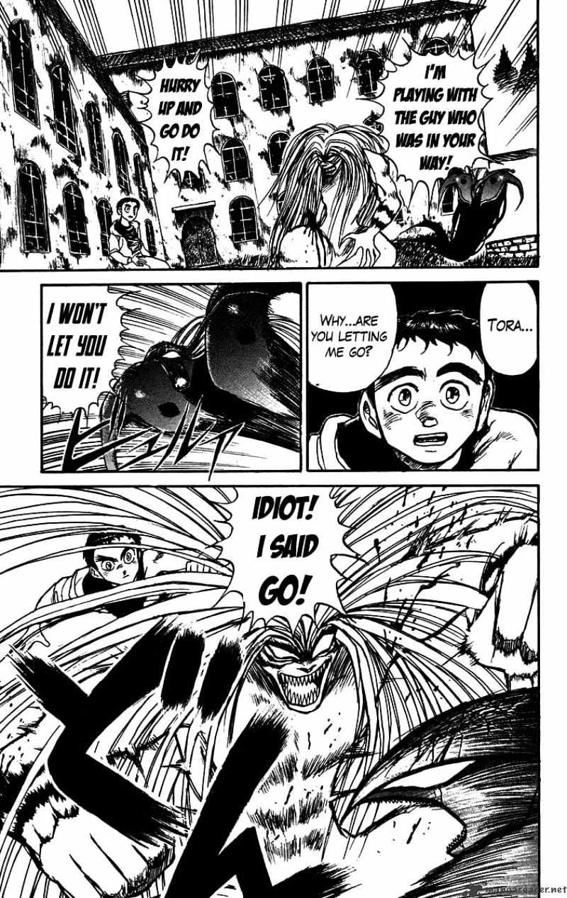 Ushio And Tora Chapter 158 #4