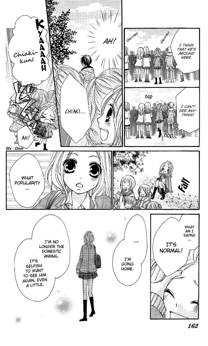 Ai Kiss - Idol Kiss Chapter 4 #19