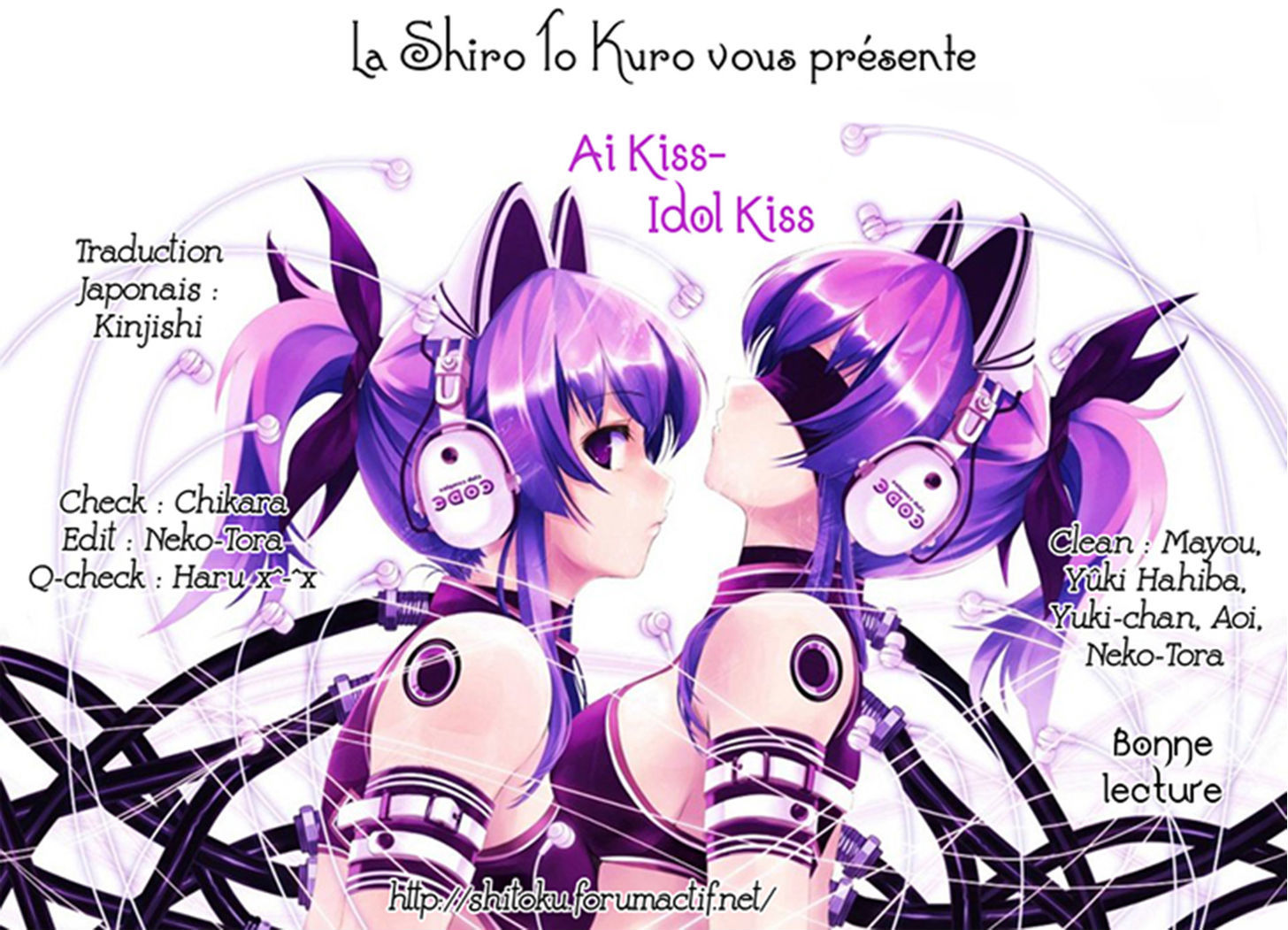 Ai Kiss - Idol Kiss Chapter 2 #2