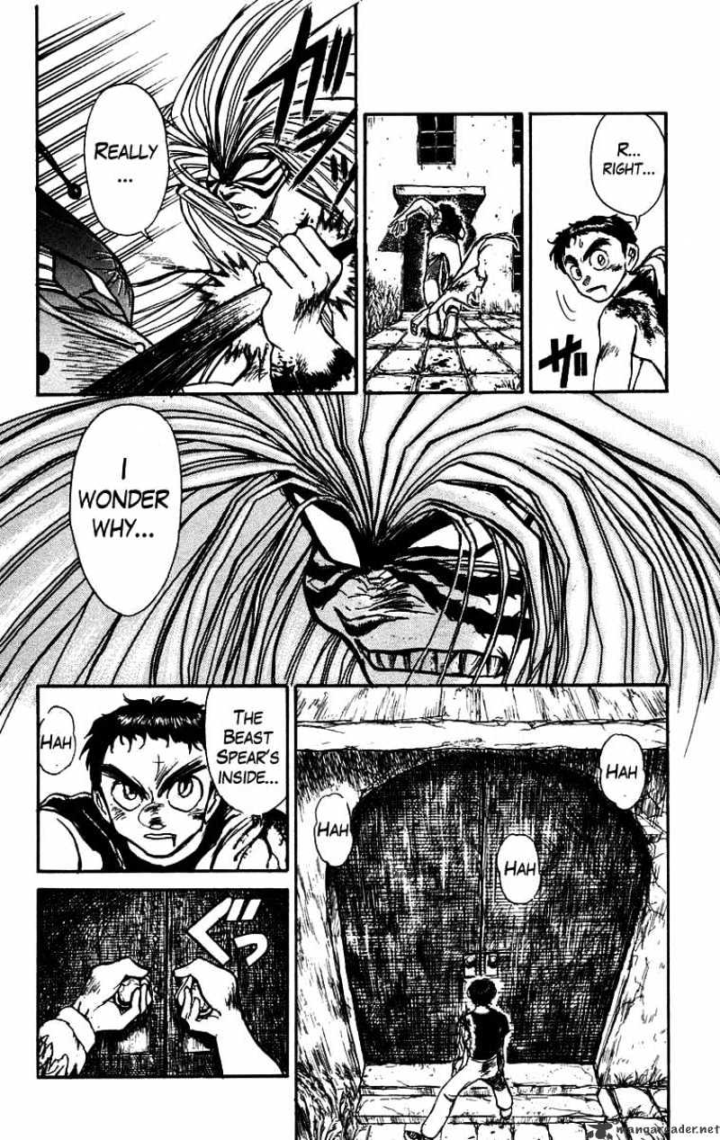 Ushio And Tora Chapter 158 #5