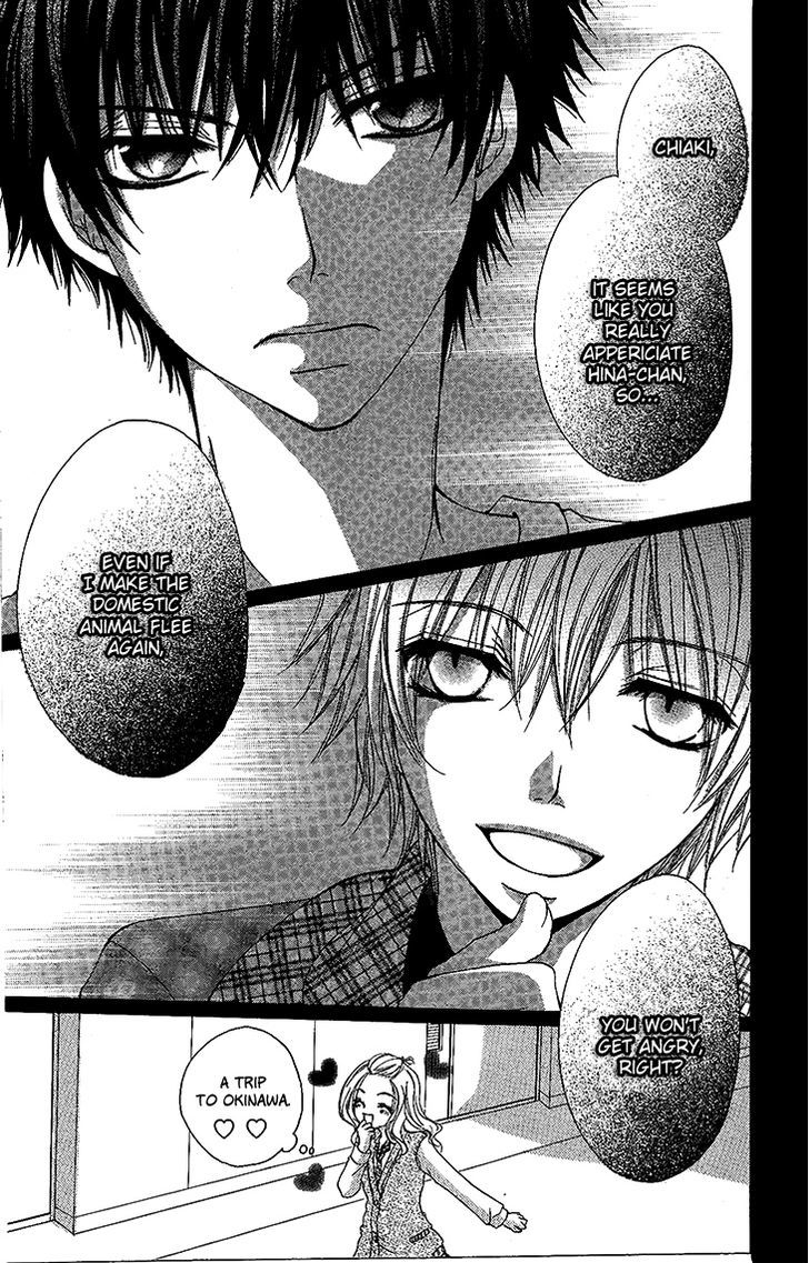 Ai Kiss - Idol Kiss Chapter 2 #9