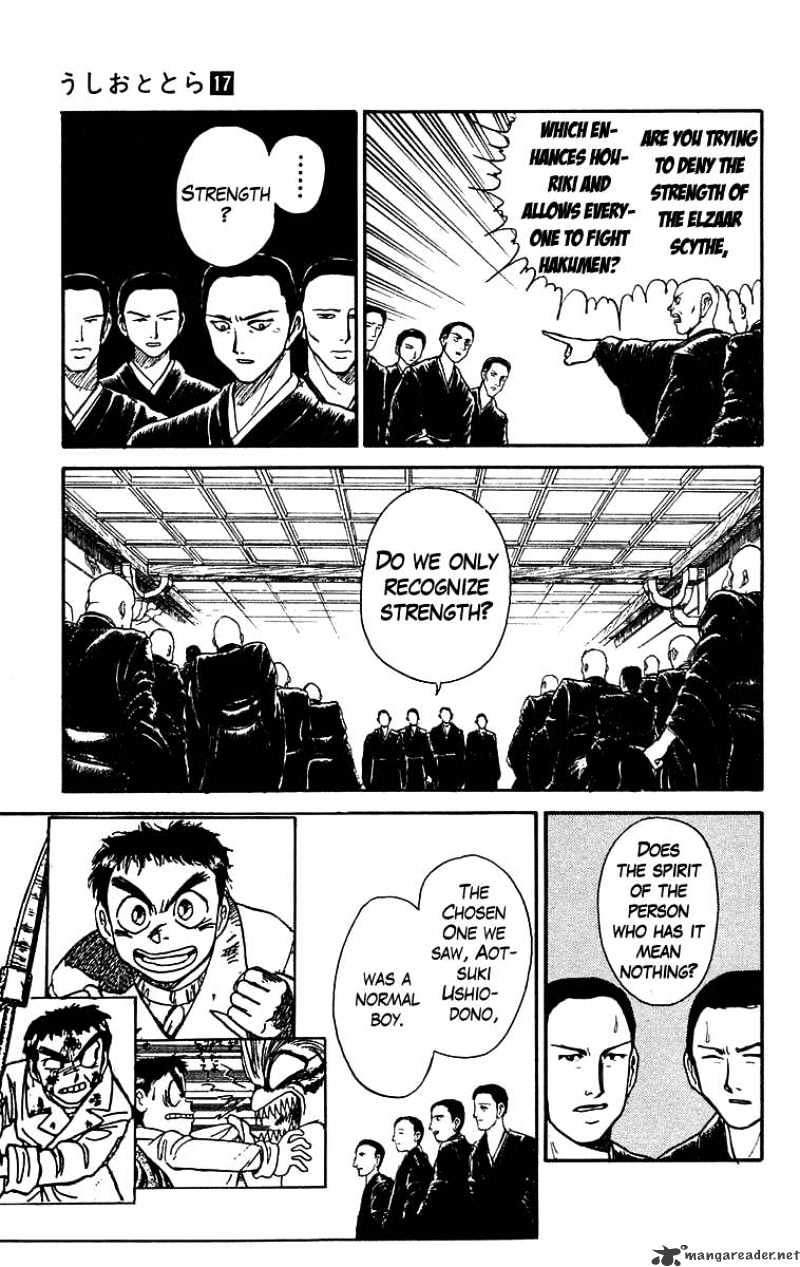 Ushio And Tora Chapter 158 #8