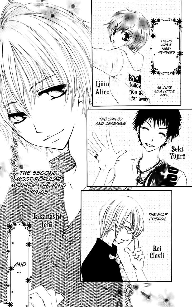 Ai Kiss - Idol Kiss Chapter 1 #10