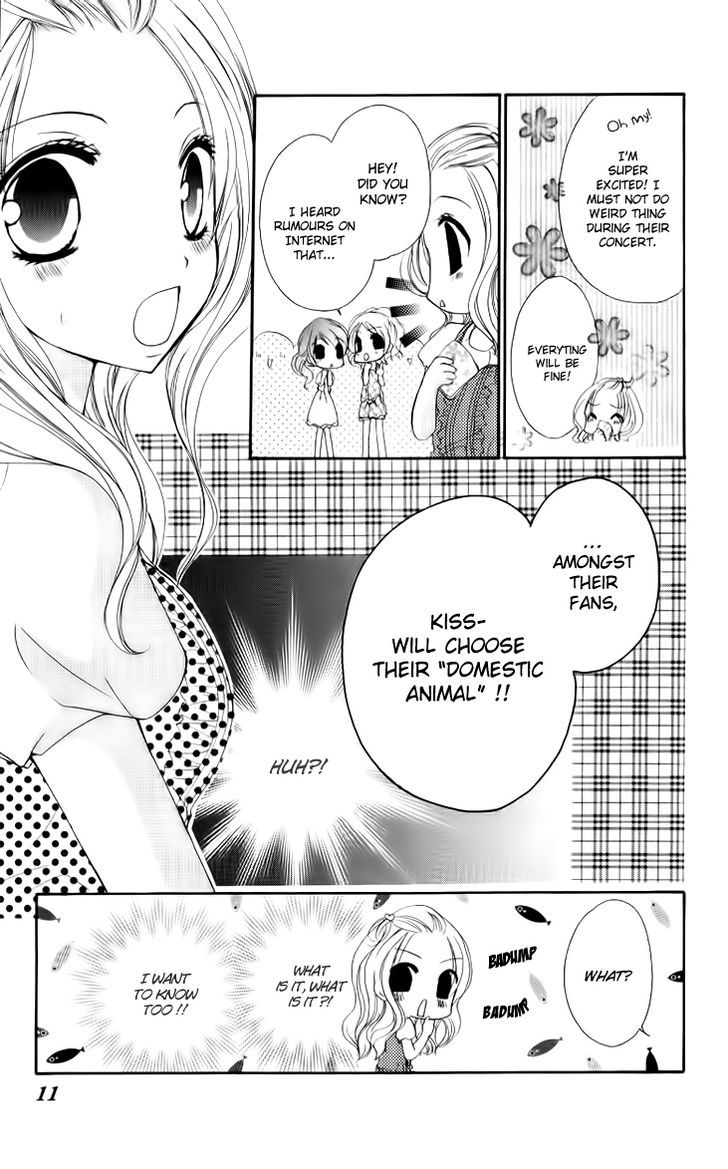 Ai Kiss - Idol Kiss Chapter 1 #12