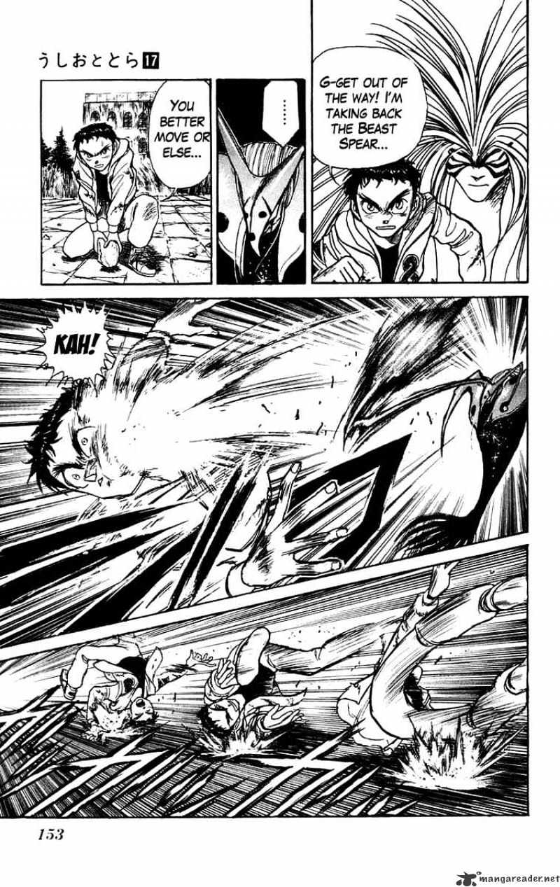 Ushio And Tora Chapter 157 #3