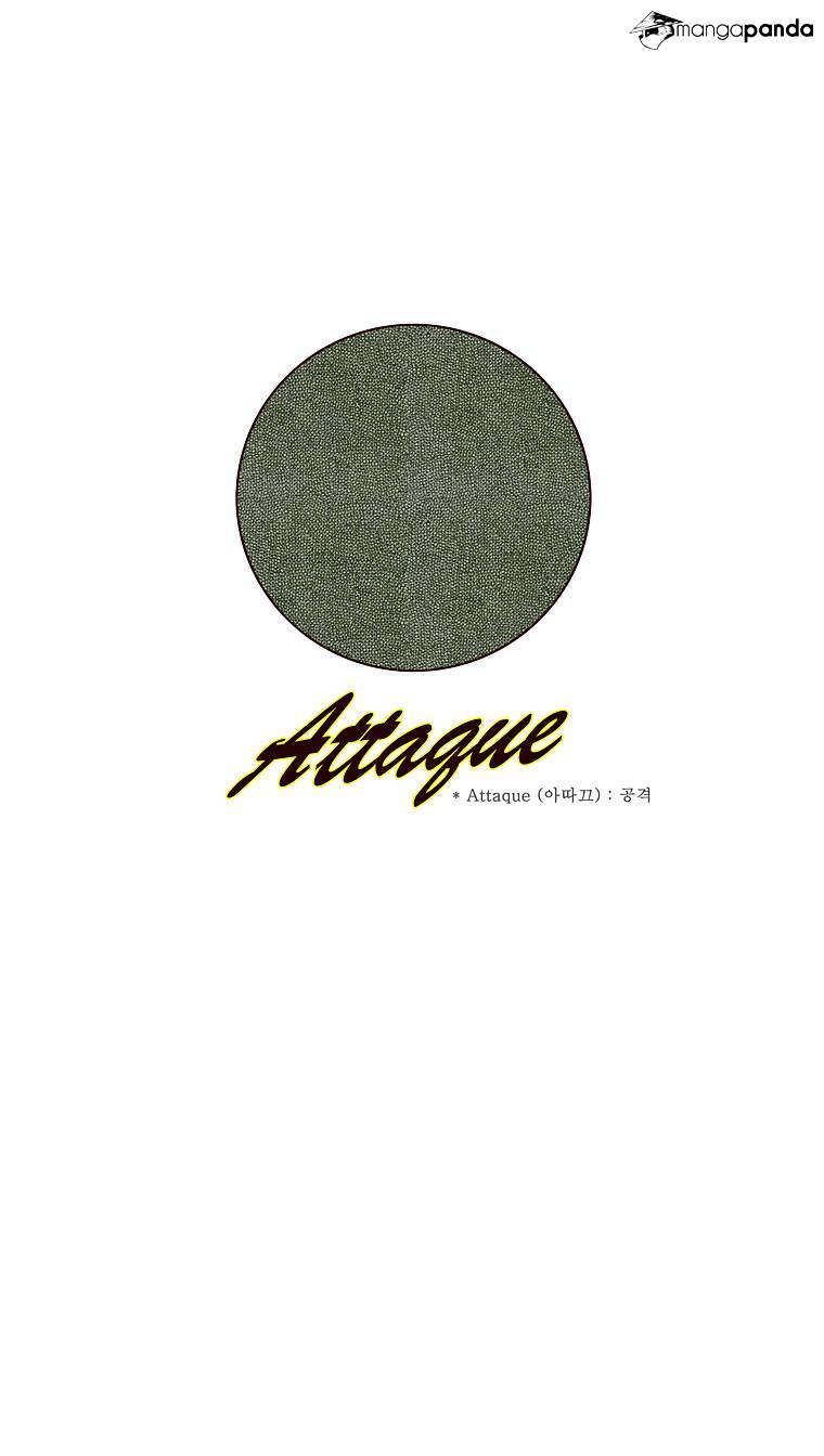 Attaque Chapter 51 #26