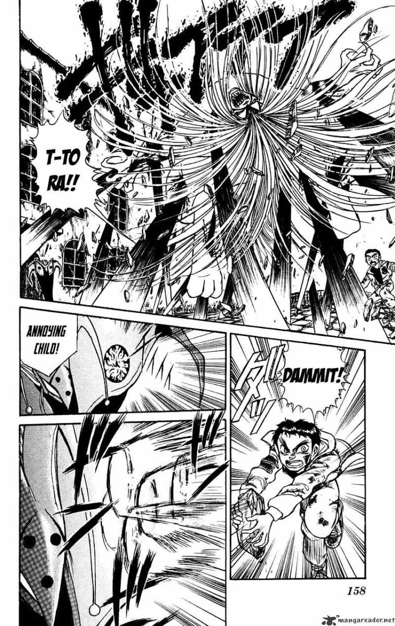 Ushio And Tora Chapter 157 #8