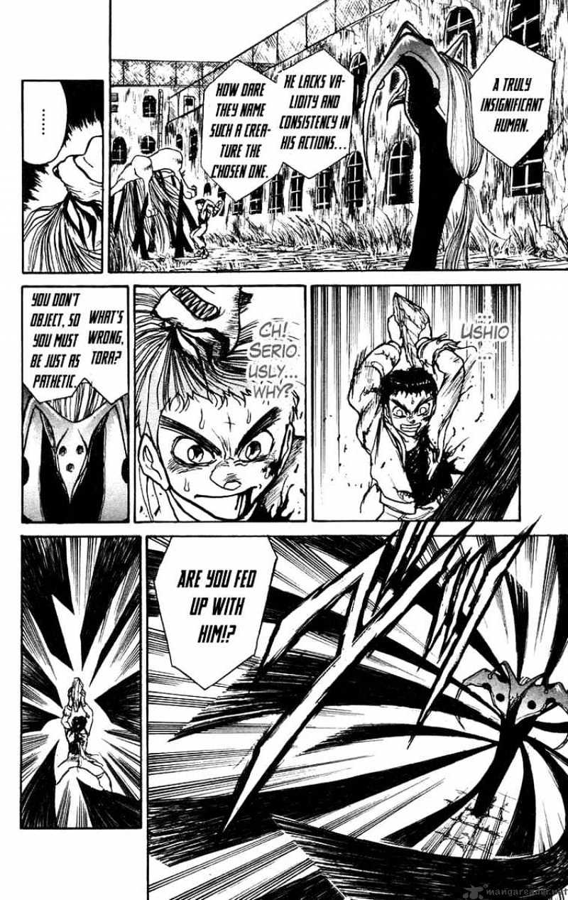 Ushio And Tora Chapter 157 #12