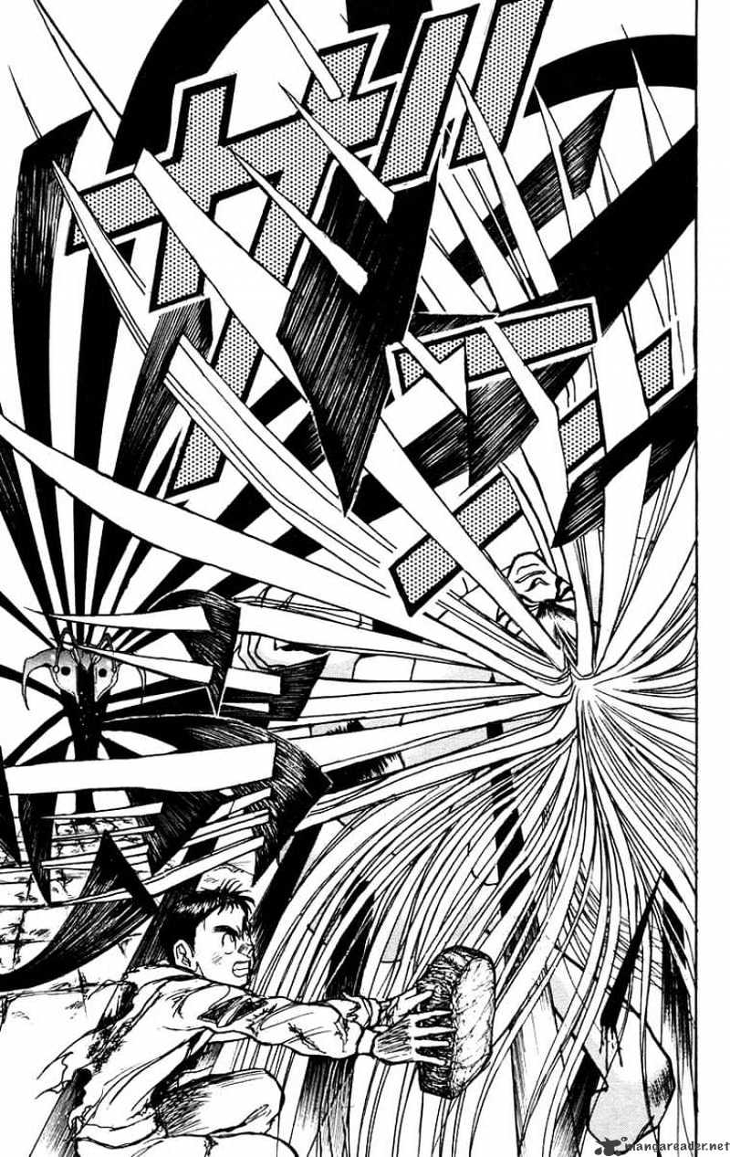 Ushio And Tora Chapter 157 #13