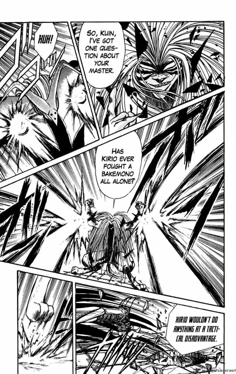 Ushio And Tora Chapter 157 #15