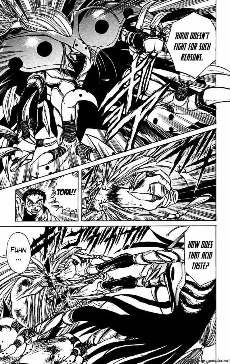 Ushio And Tora Chapter 157 #17