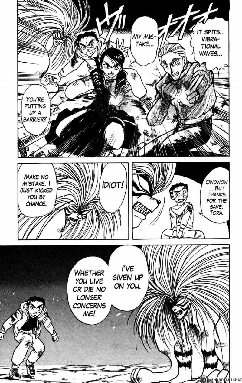 Ushio And Tora Chapter 156 #7