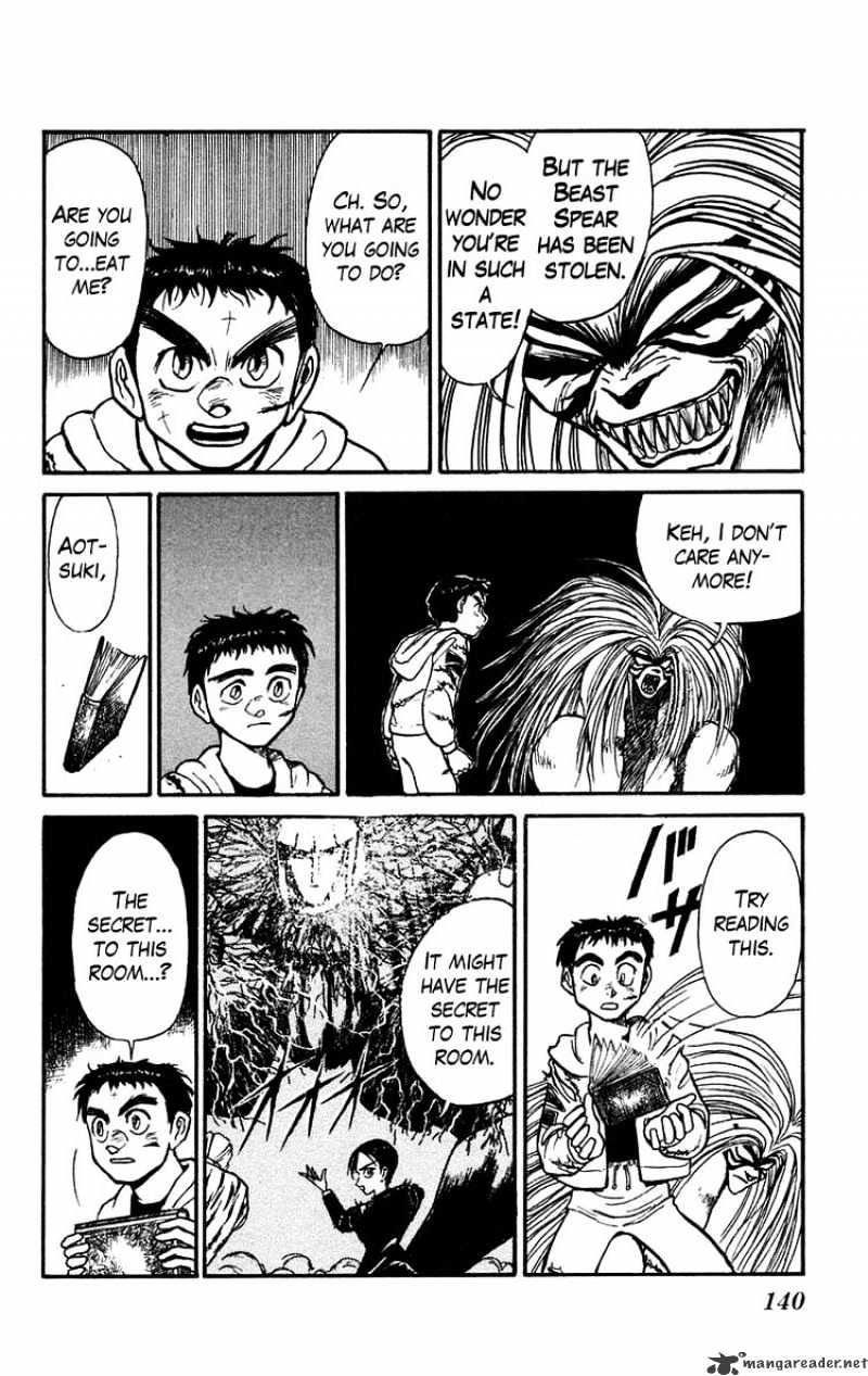 Ushio And Tora Chapter 156 #8