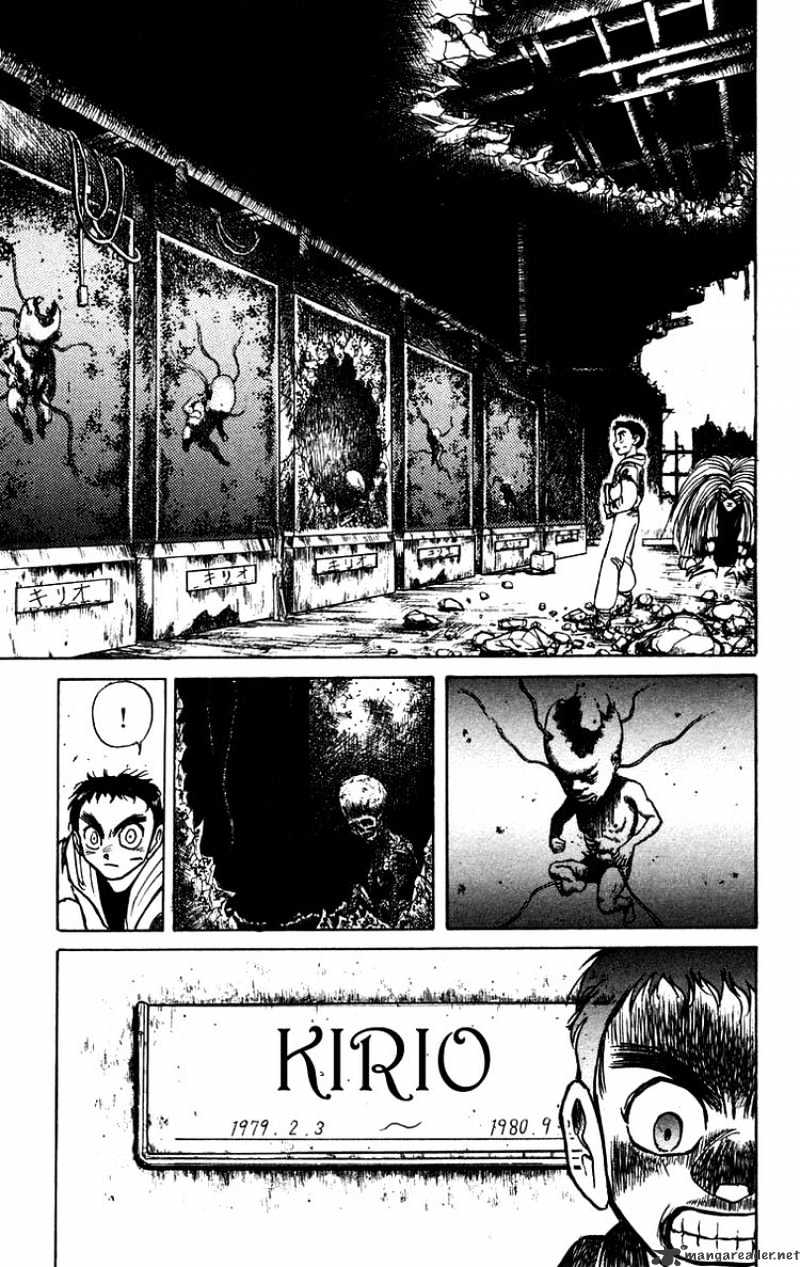 Ushio And Tora Chapter 156 #9