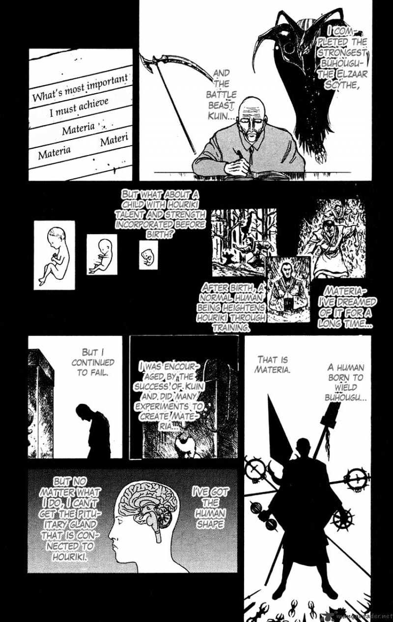 Ushio And Tora Chapter 156 #11