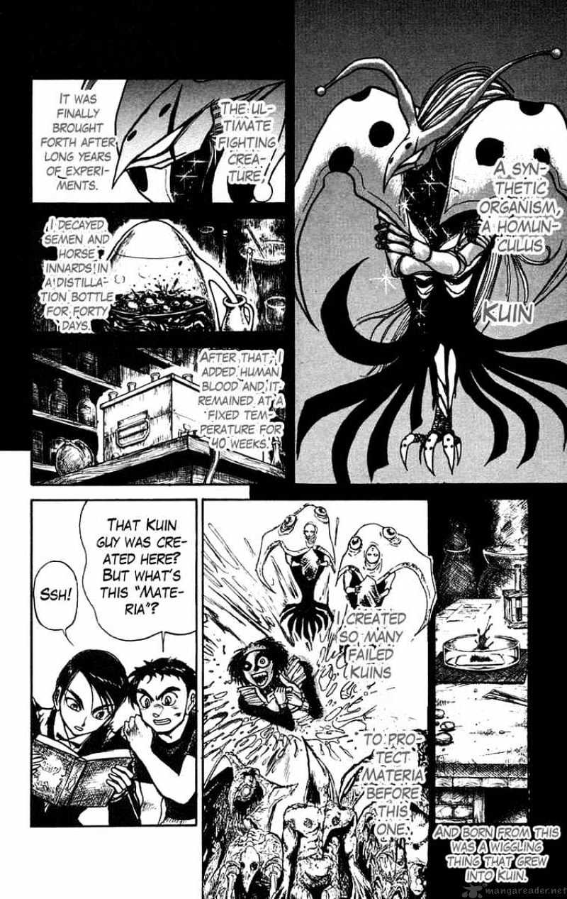 Ushio And Tora Chapter 155 #6