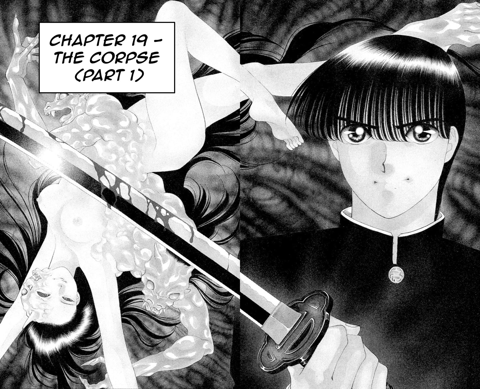 Onikirimaruden Chapter 19 #2