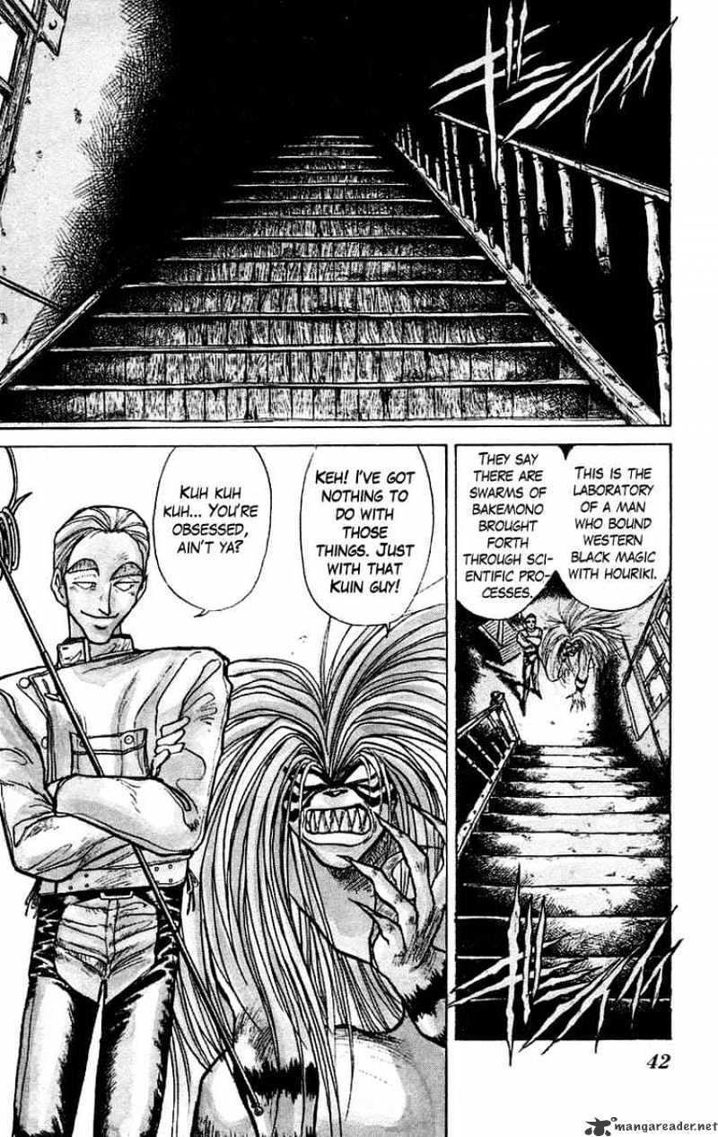 Ushio And Tora Chapter 151 #2