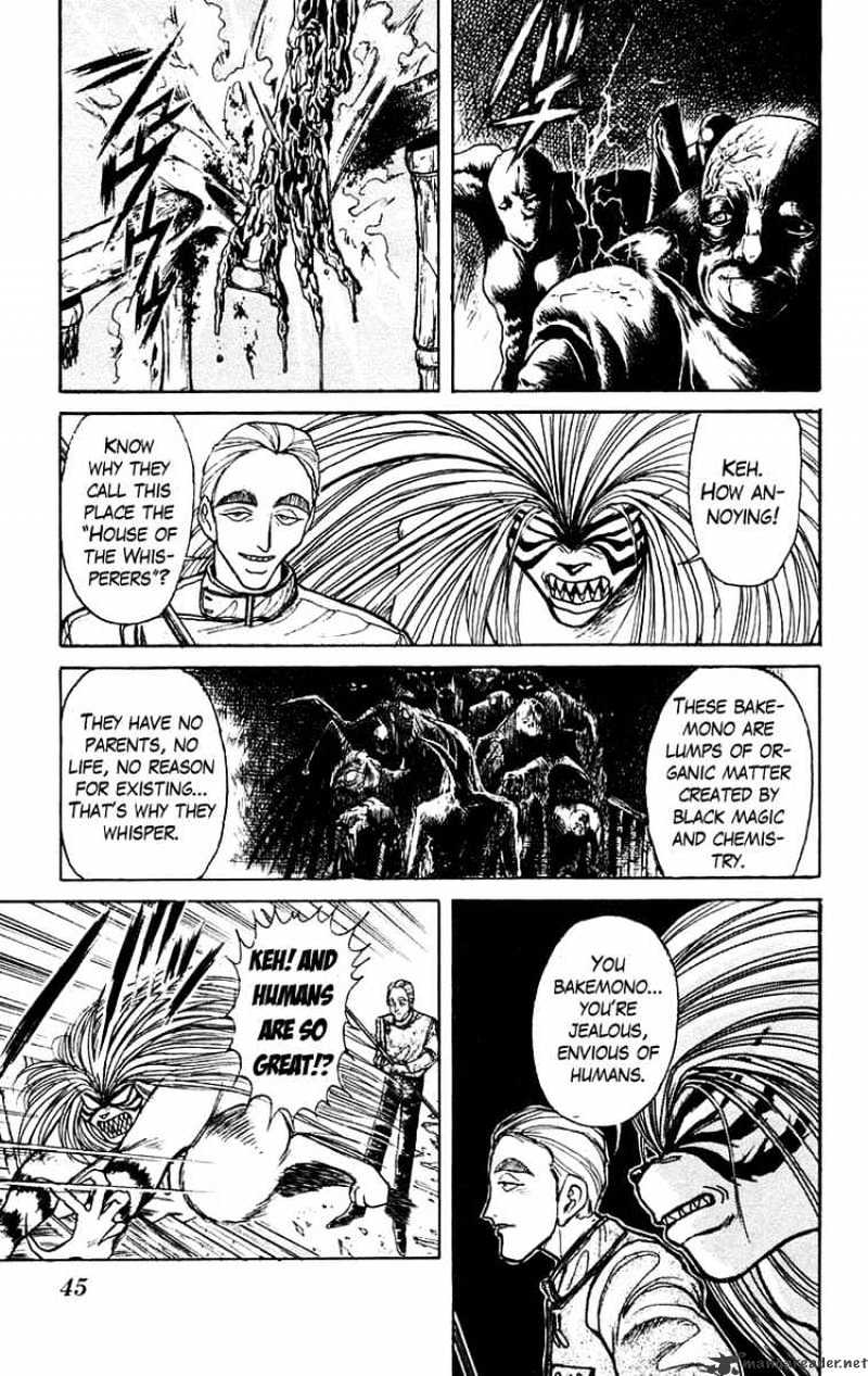 Ushio And Tora Chapter 151 #5