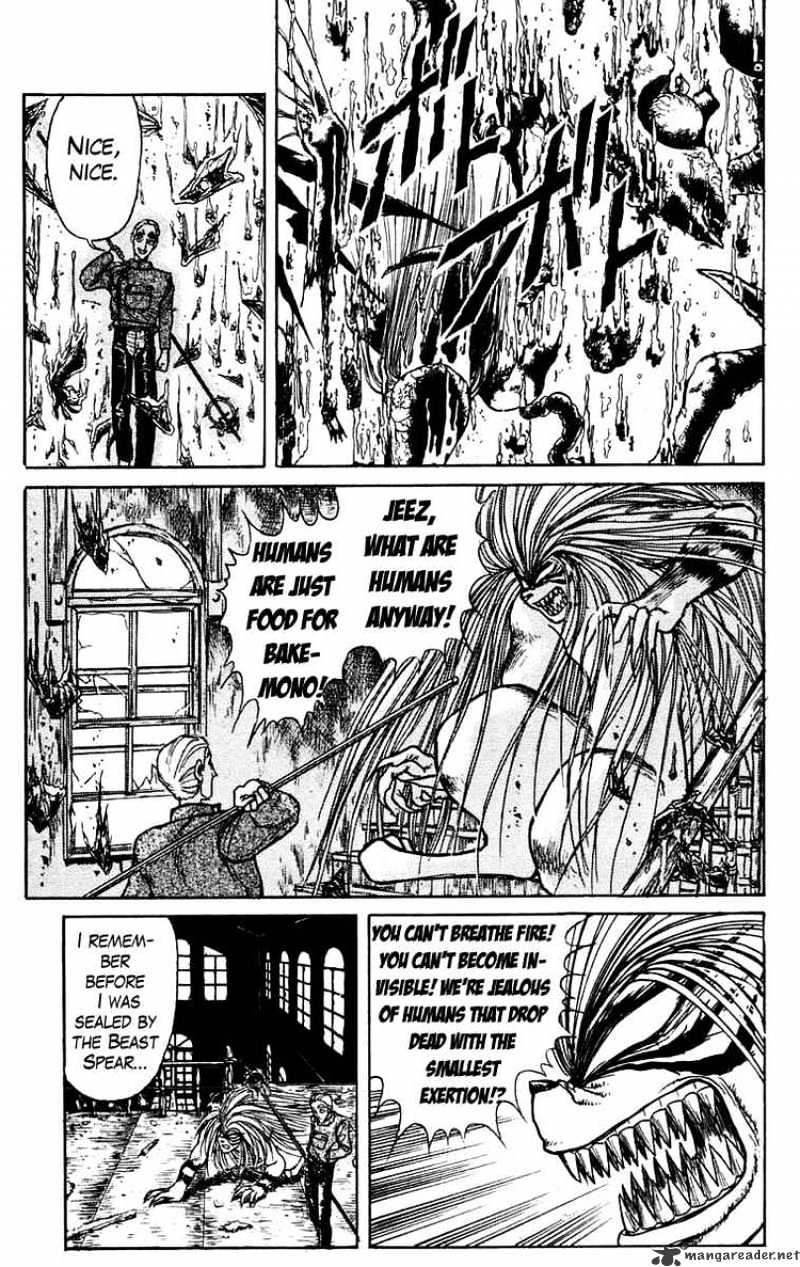 Ushio And Tora Chapter 151 #7