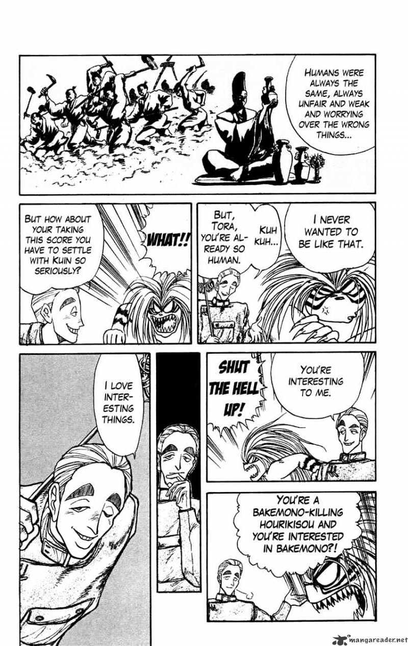 Ushio And Tora Chapter 151 #8