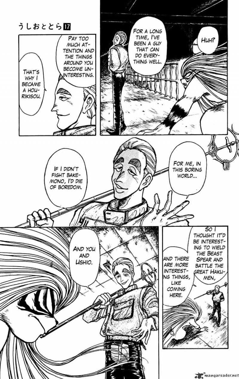 Ushio And Tora Chapter 151 #9