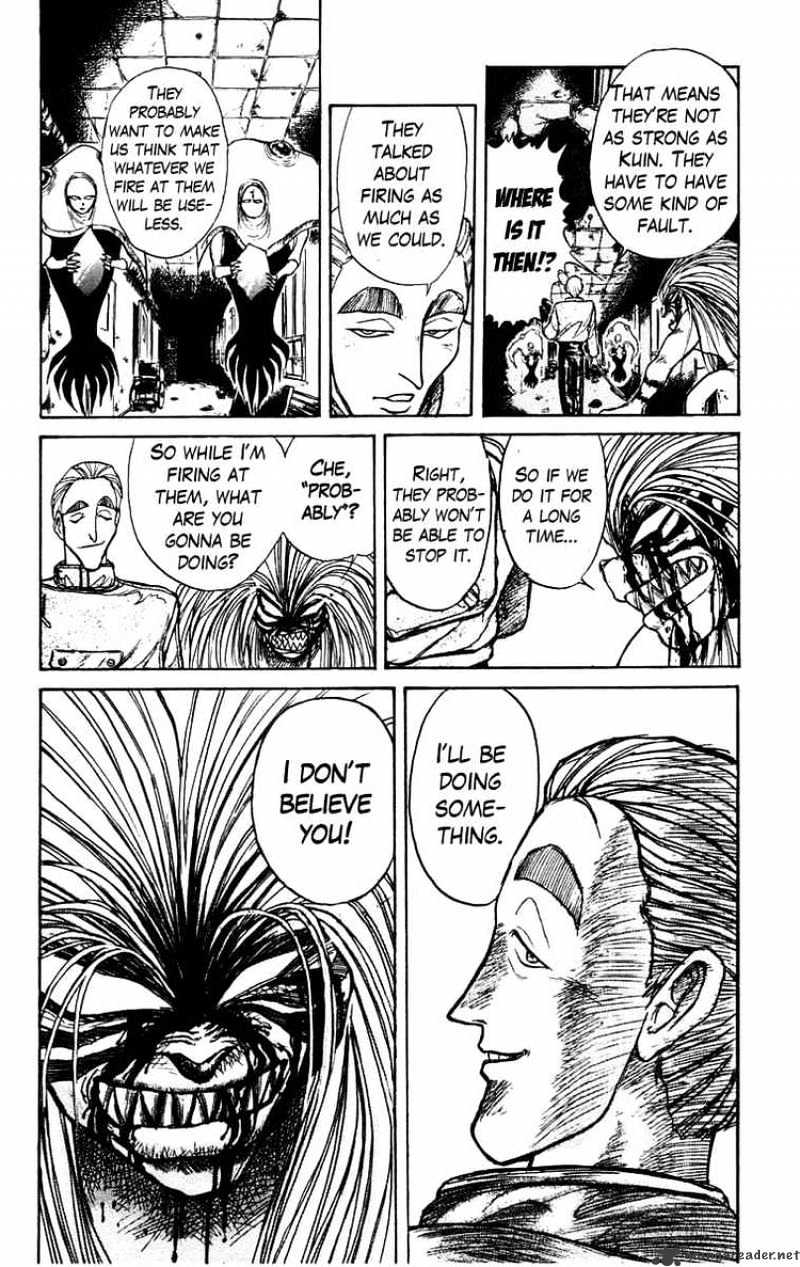 Ushio And Tora Chapter 151 #16