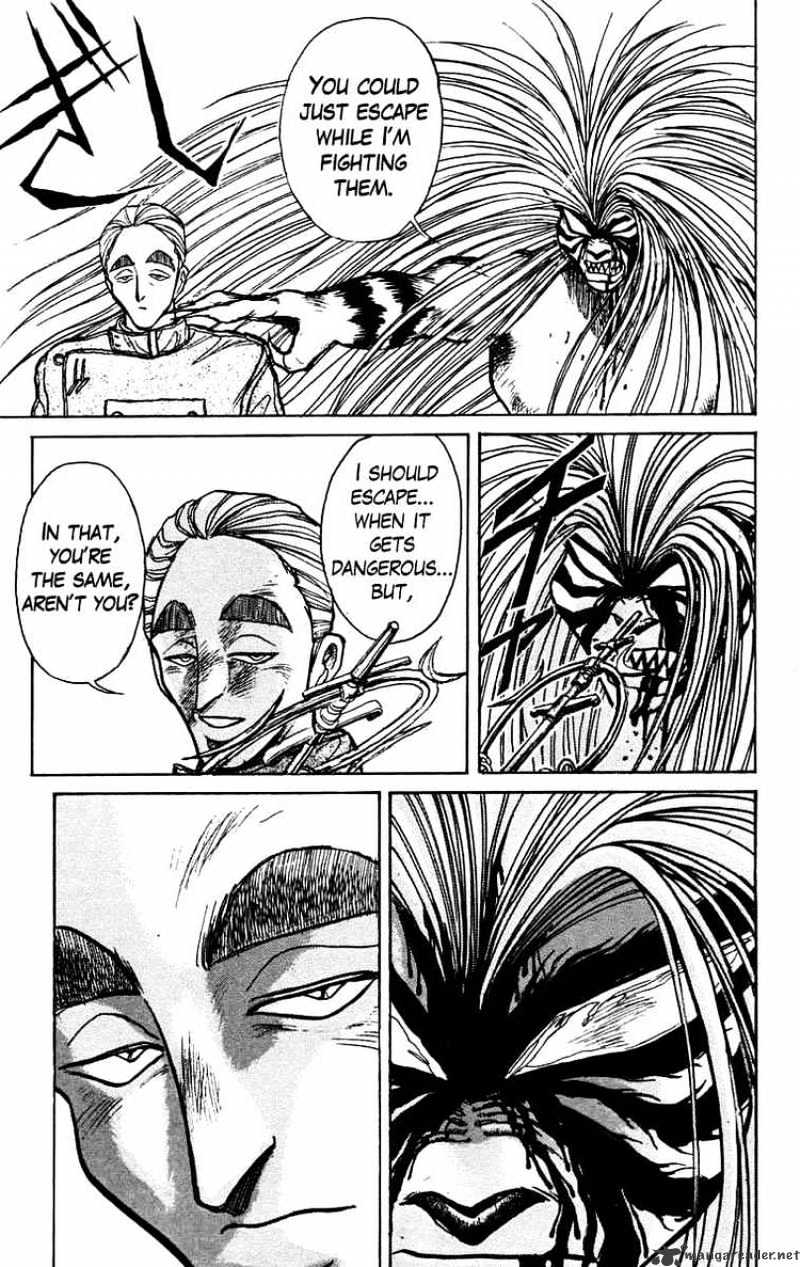 Ushio And Tora Chapter 151 #17