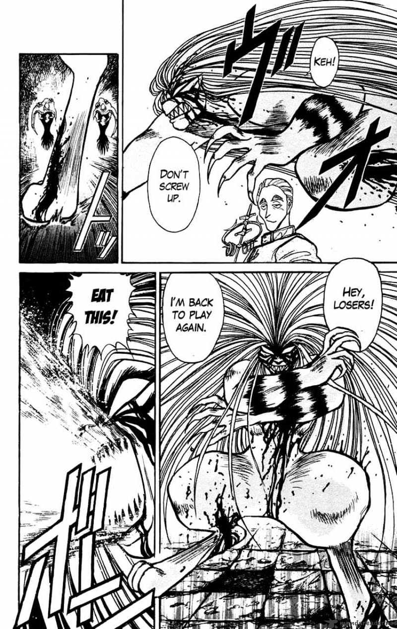 Ushio And Tora Chapter 151 #18