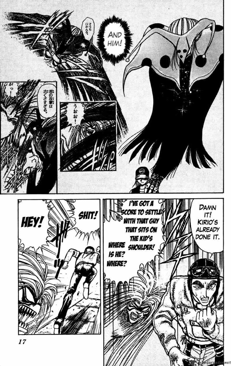 Ushio And Tora Chapter 149 #17