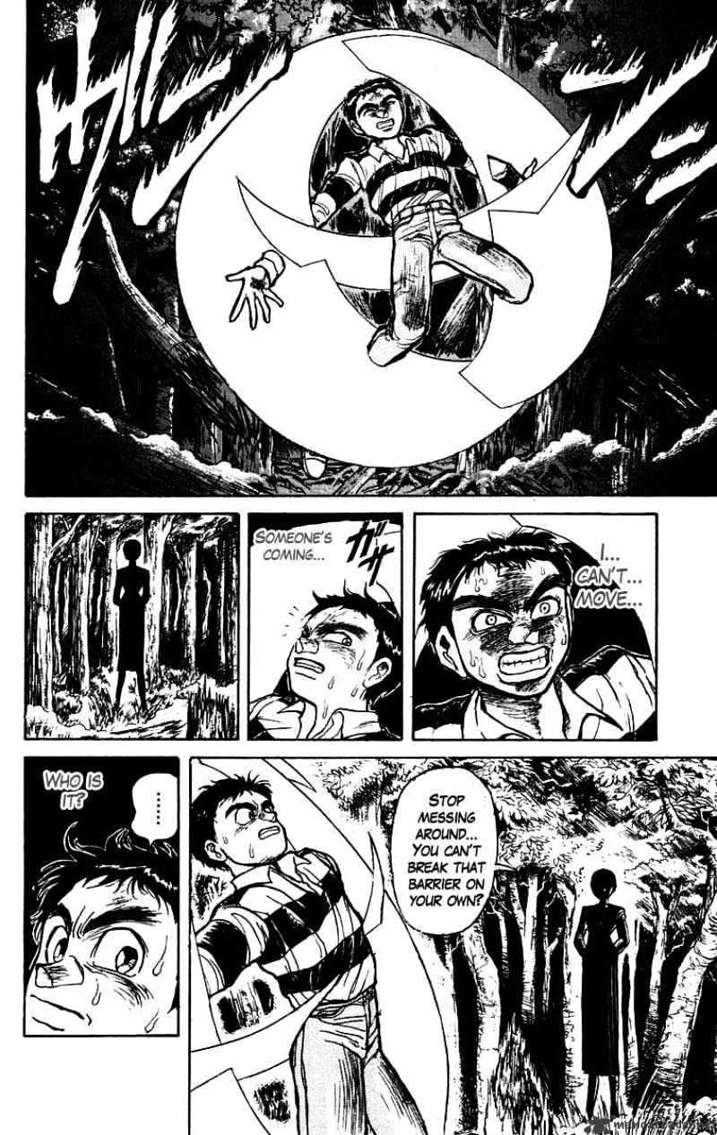 Ushio And Tora Chapter 149 #20