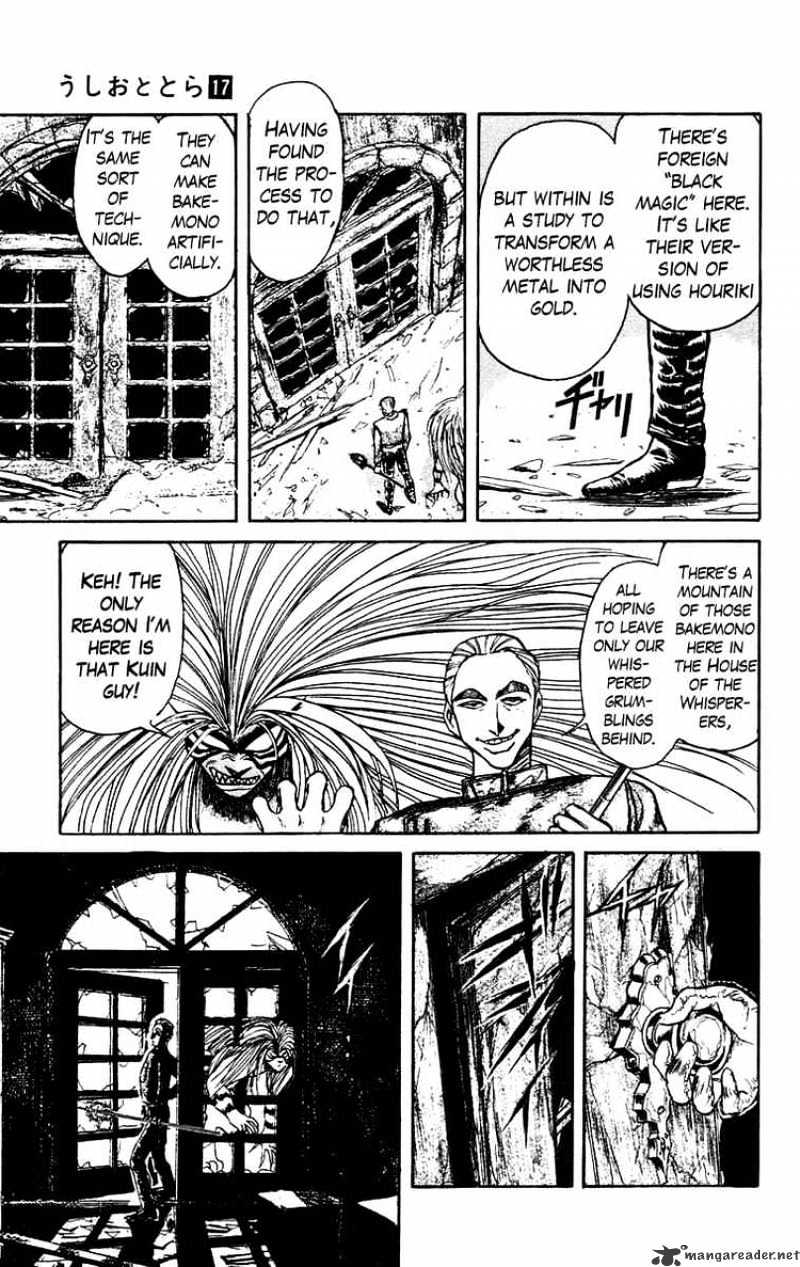 Ushio And Tora Chapter 150 #17