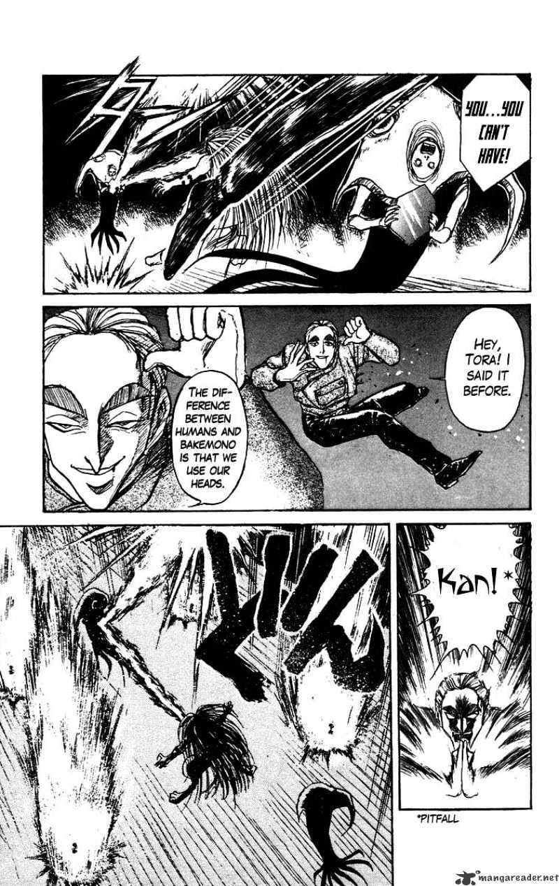 Ushio And Tora Chapter 152 #12