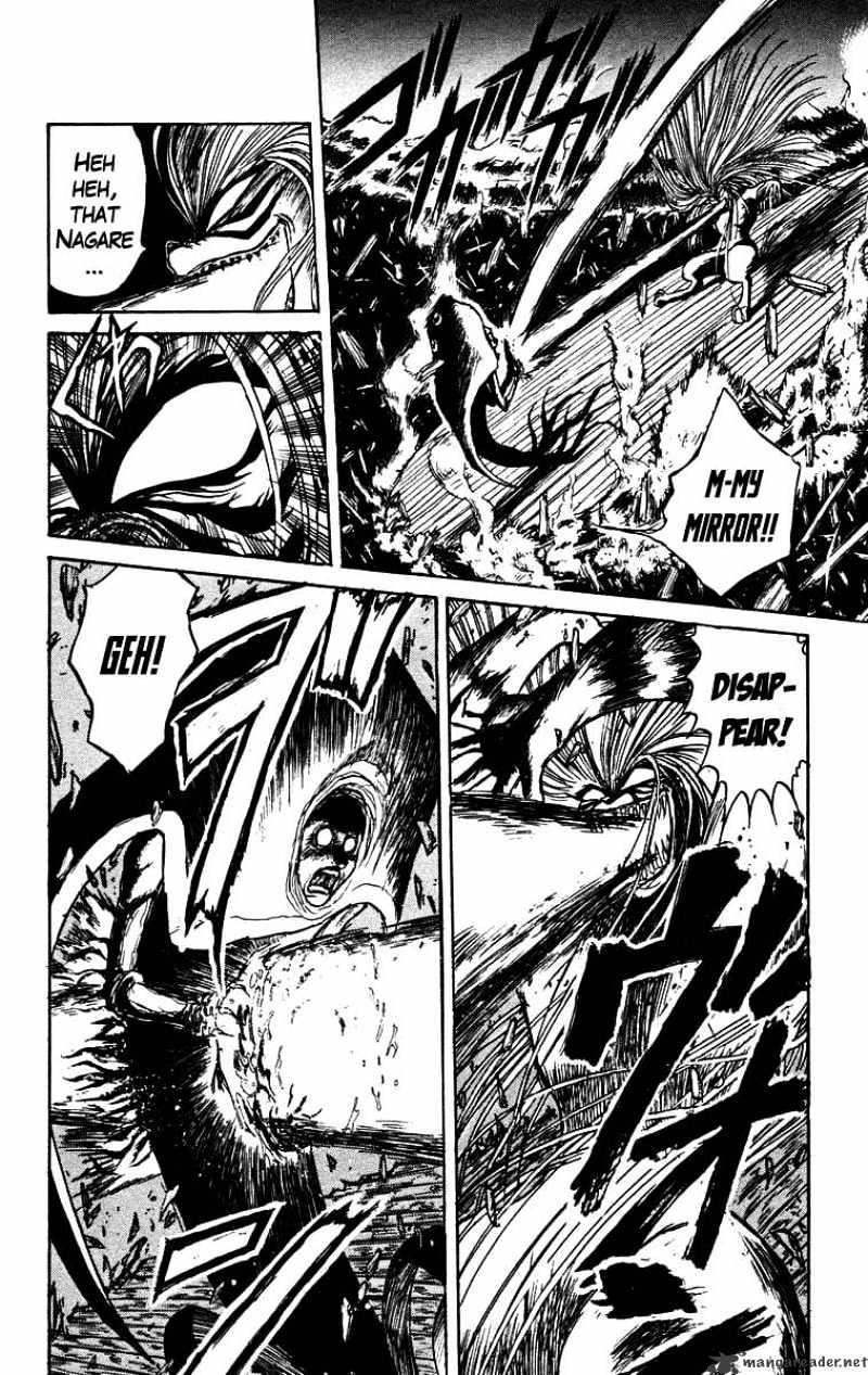 Ushio And Tora Chapter 152 #15