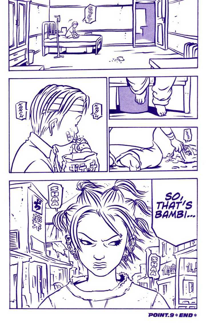 Bambi And Her Pink Gun Chapter 9 #27
