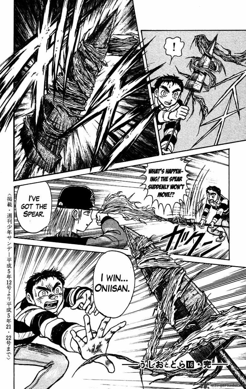 Ushio And Tora Chapter 148 #19