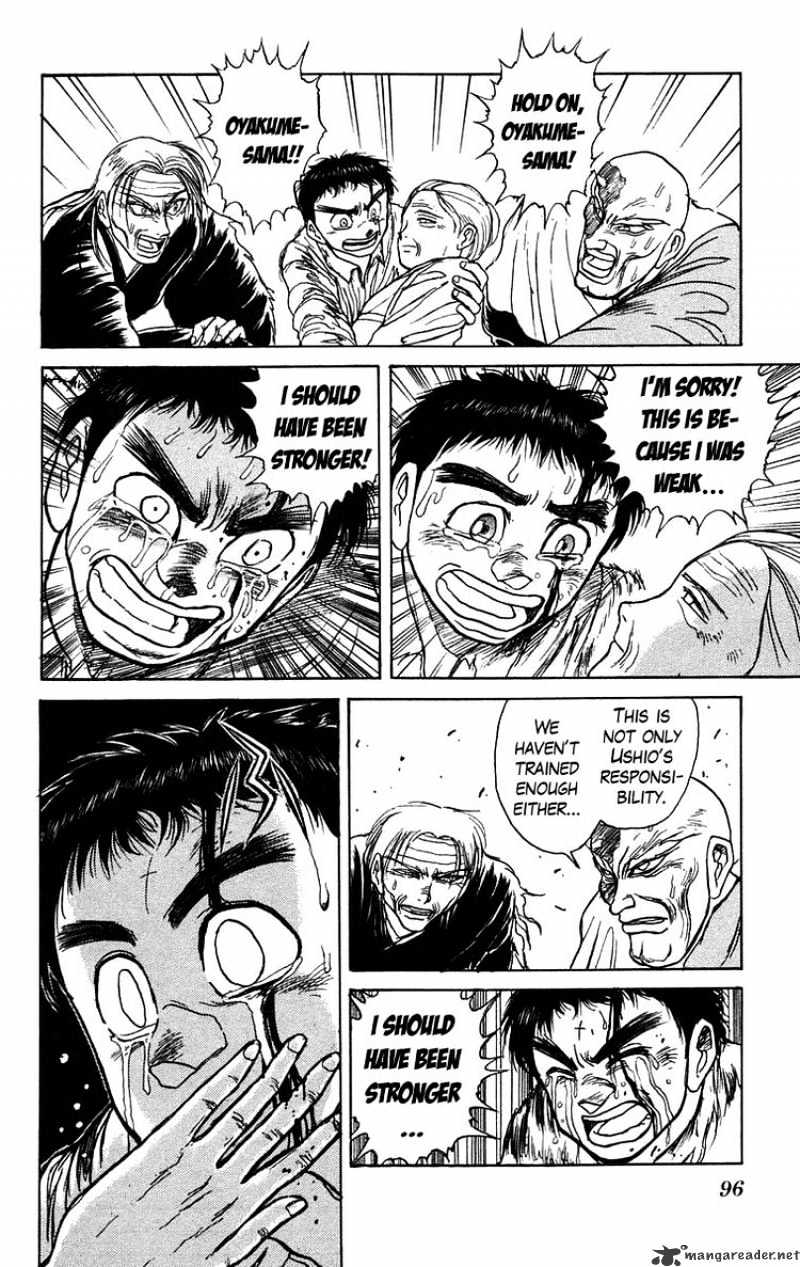 Ushio And Tora Chapter 144 #4