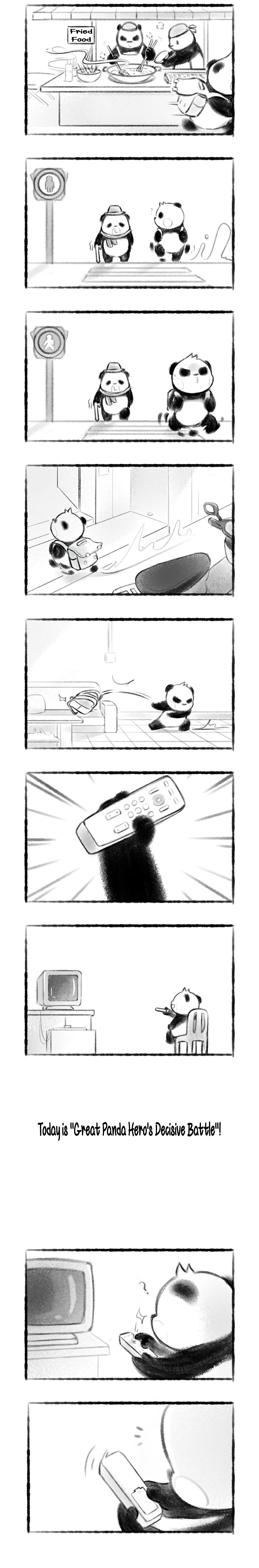 Busy Panda Chapter 24 #4